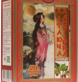 Фіточай Летюча Ластівка Суниця ф/п 3 г №20