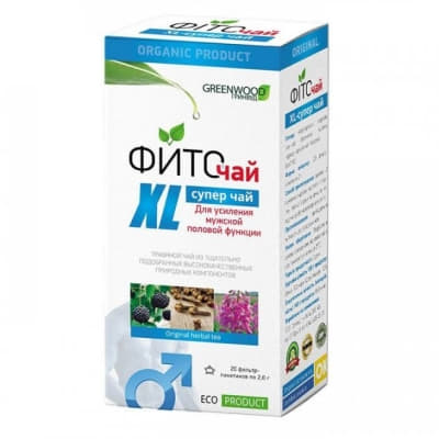 *Фіточай XL Супер чай 2 г №20 Ключі Здоров'я