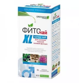 *Фіточай XL Супер чай 2 г №20 Ключі Здоров'я