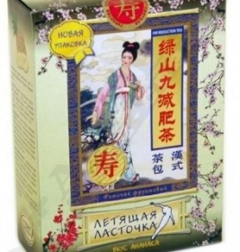 *Фіточай Летюча Ластівка Ананас ф/п 3 г №20