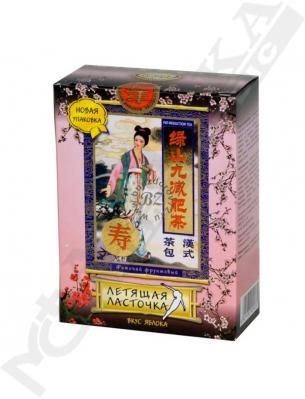 *Фіточай Летюча Ластівка Екстра ф/п 3 г №20