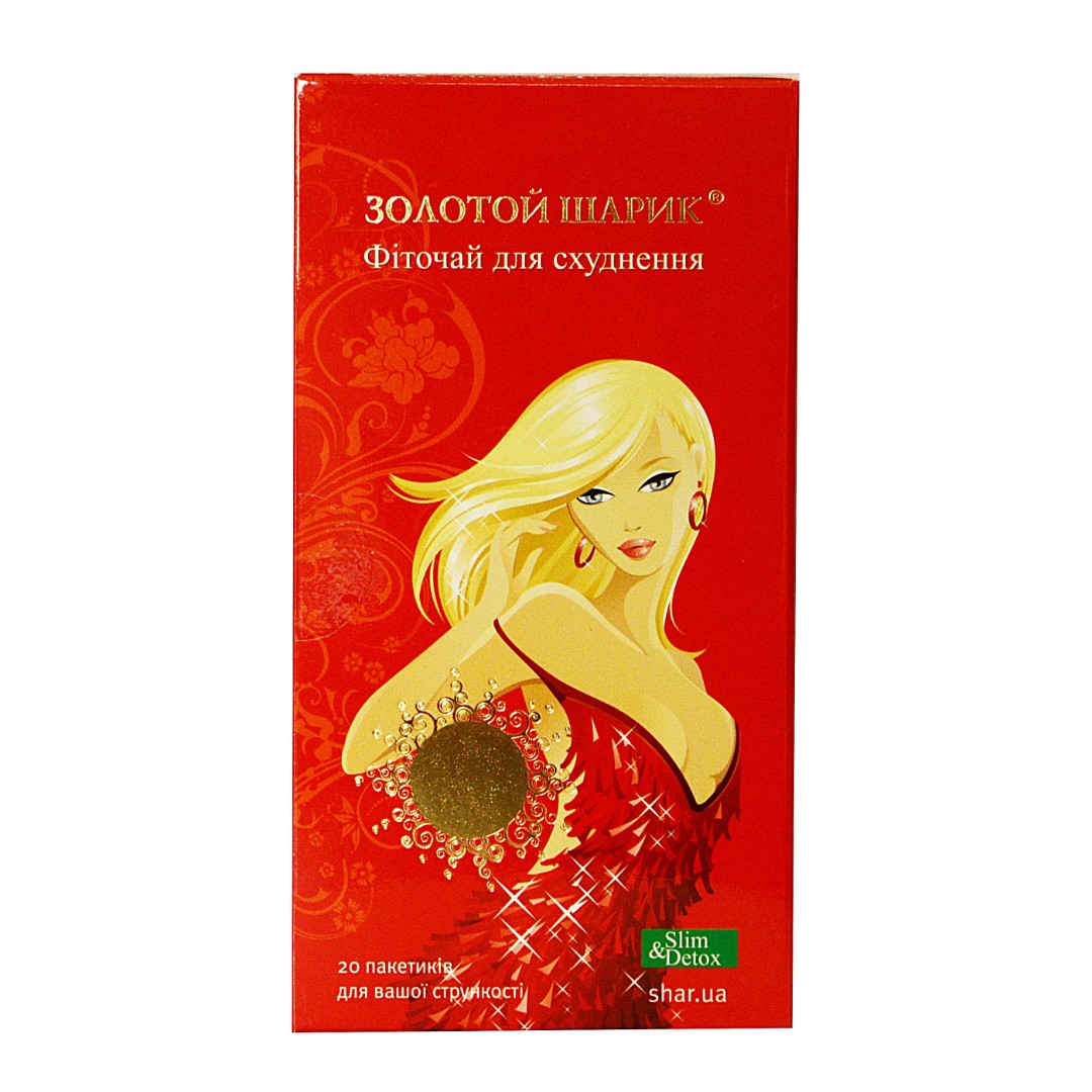 *Фіточай Золота кулька для схуднення №20