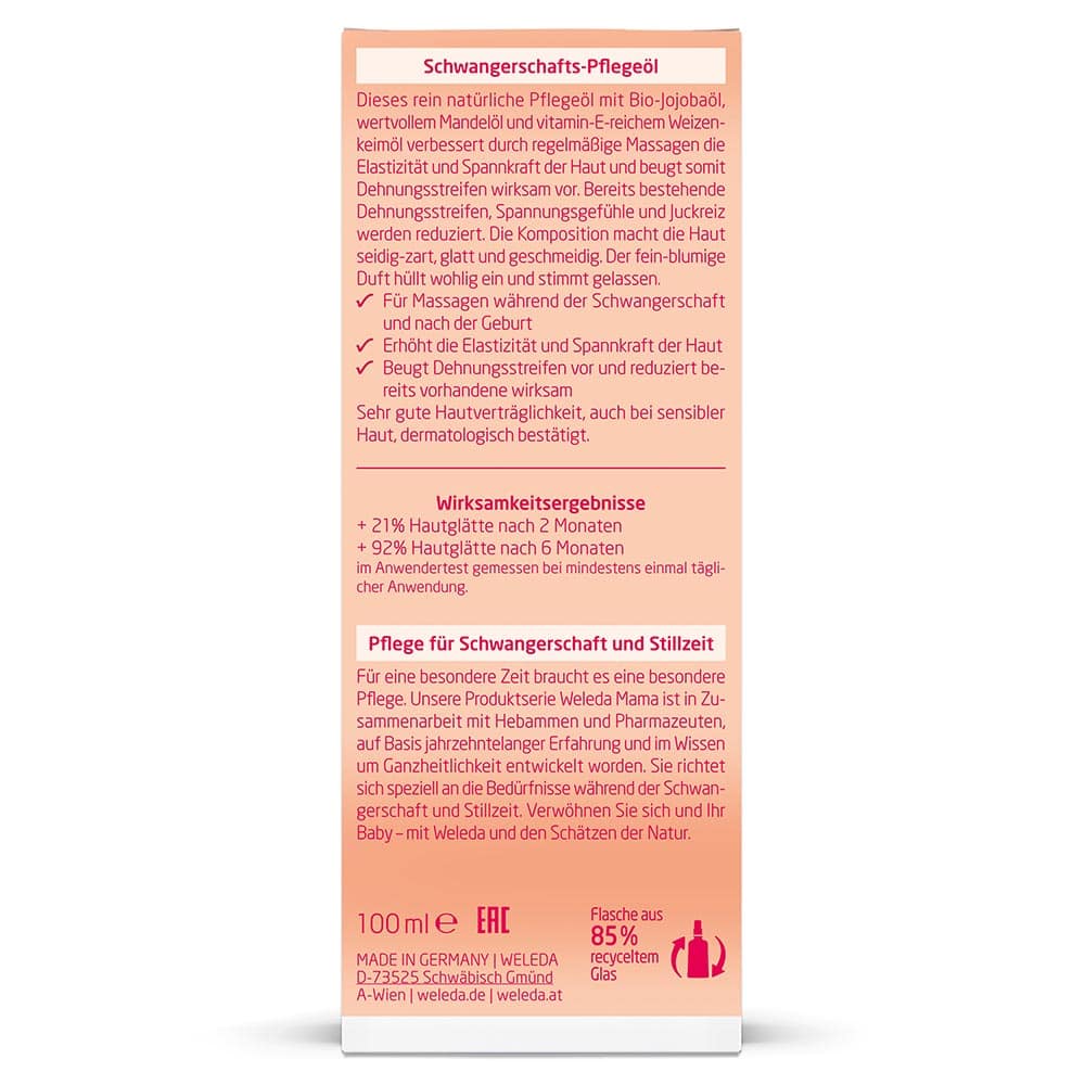 Масло Weleda для профилактики растяжек с дозатором 100 мл