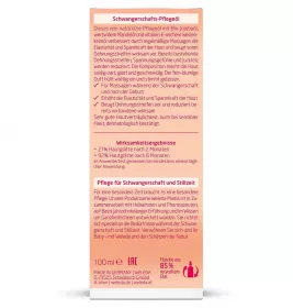 Олія Weleda для профілактики стрій з дозатором 100 мл