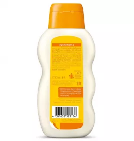 Молочко Weleda Календула дитяче для тіла 200 мл