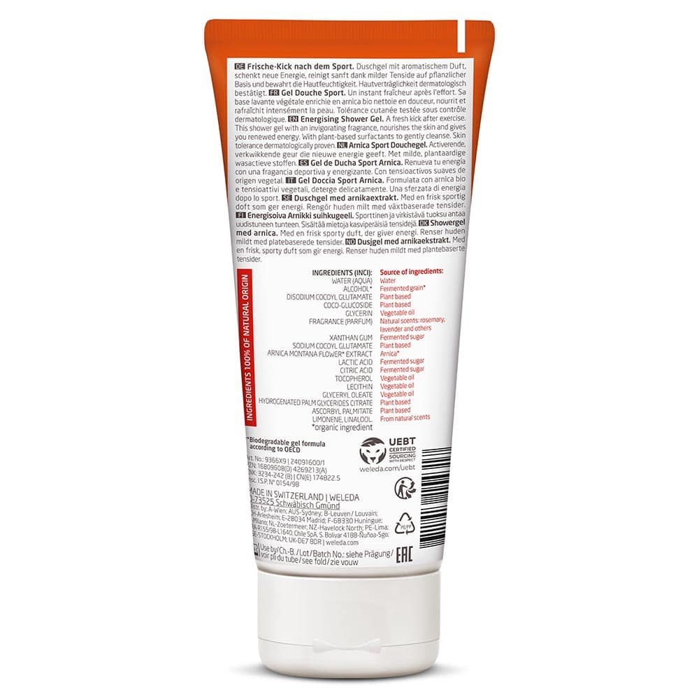 *Гель Weleda для душа Арника Спорт 200 мл