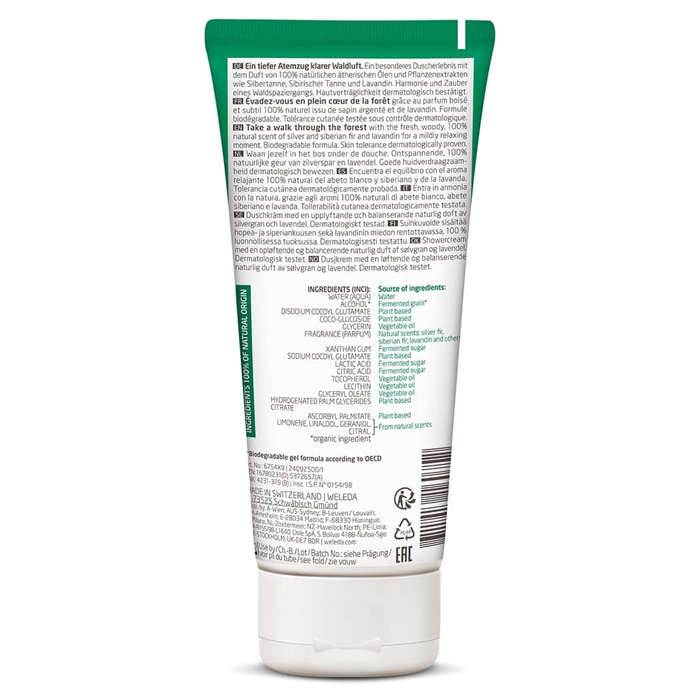 *Гель Weleda для душу Арома Гармонія 200 мл