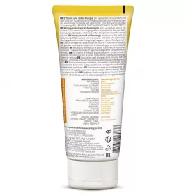 Гель Weleda для душу Арома Енерджи 200мл