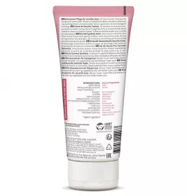 *Крем Weleda Мигдальний делікатний для душу 200 мл