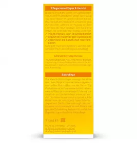 Крем Weleda дитячий Календула 75 мл