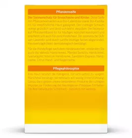 Мило Weleda для новонароджених Календула 100 г