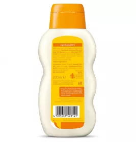 *Засіб Weleda для купання новонароджених Календула 200 мл