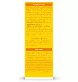 Крем Weleda під підгузок Календула від попрілостей 75мл