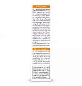 Зубний гель Weleda для дітей 50 мл