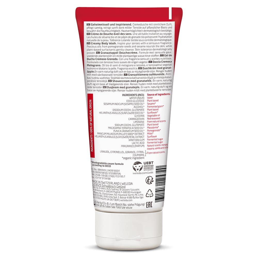 Гель Weleda для душу оновлюючий Гранат 200 мл