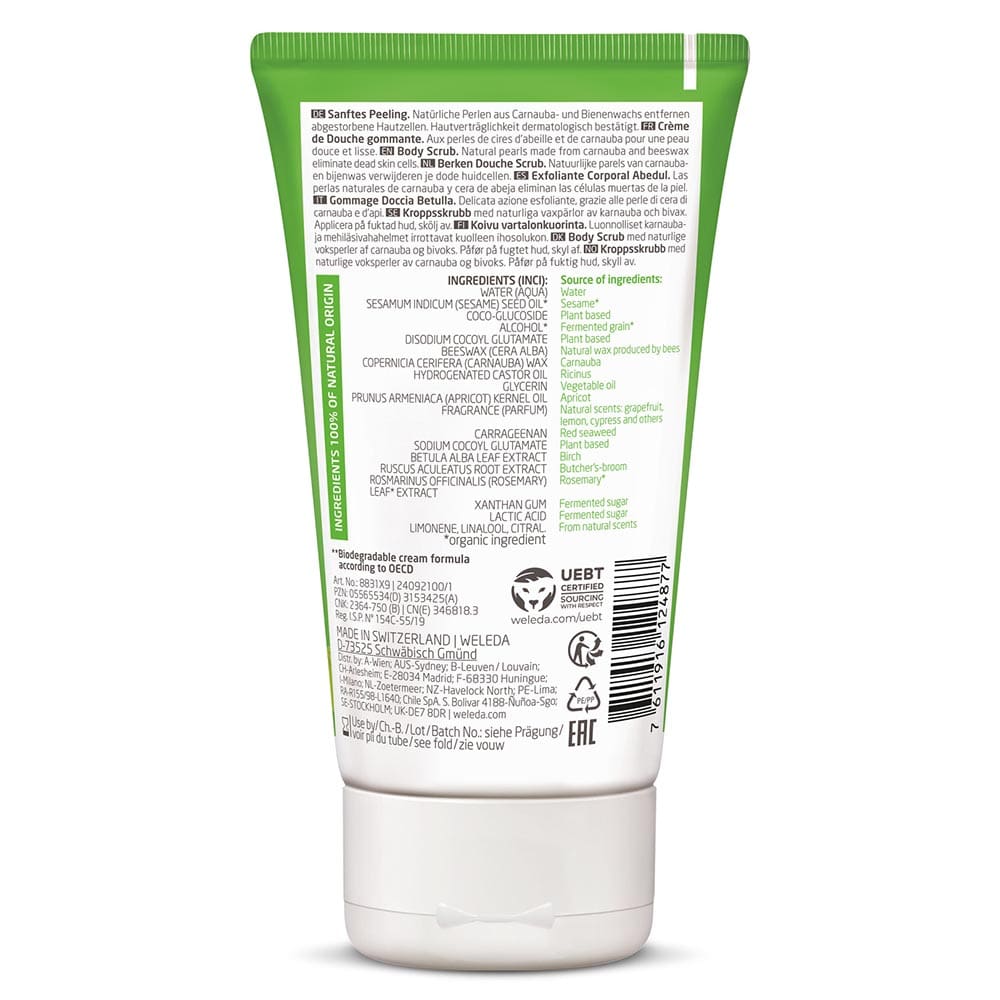 *Гель-пілінг Weleda для душу березовий 150 мл