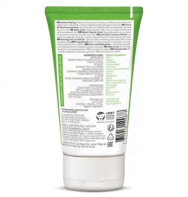 *Гель-пілінг Weleda для душу березовий 150 мл