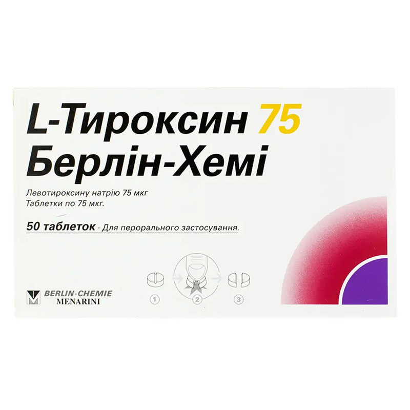 L-тироксин 75 Берлін-Хемі таблетки по 75 мкг 50 шт. (25х2)