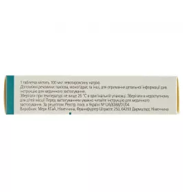 Еутирокс таблетки по 100 мкг 100 шт. (25х4)