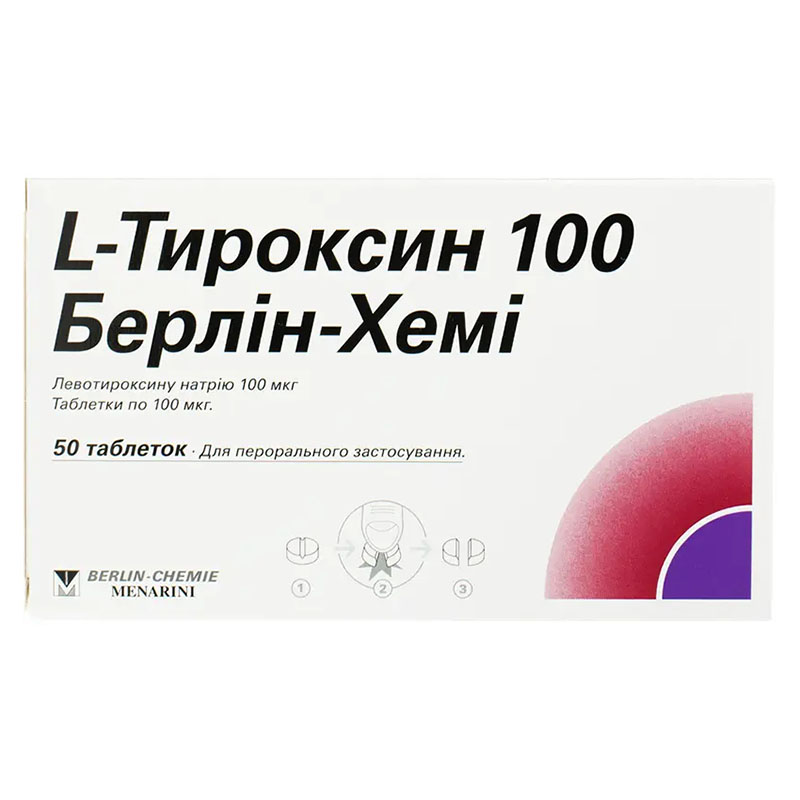 L-тироксин 100 Берлін-Хемі таблетки по 100 мкг 50 шт. (25х2)