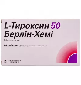 L-тироксин 50 Берлін-Хемі таблетки по 50 мкг 50 шт. (25х2)
