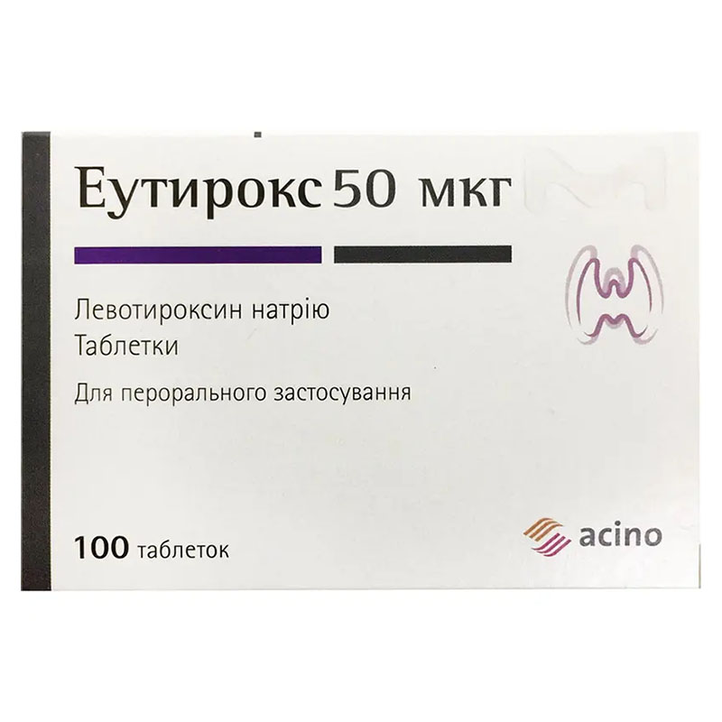 Эутирокс таблетки по 50 мкг 100 шт. (25х4) Эутирокс таблетки по 50 мкг 100 шт. (25х4)