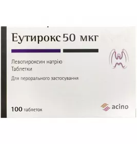 Еутирокс таблетки по 50 мкг 100 шт. (25х4)