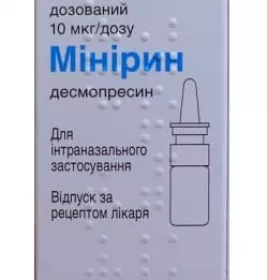 Мінірин спрей 10 мкг/доза 5 мл 50 доз у флаконі 1 шт.
