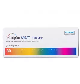 Мінірин Мелт порошок по 120 мкг 30 шт. (10х3)