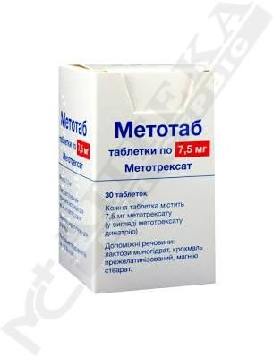 Метотаб таблетки по 7.5 мг 30 шт. (10х3) Метотаб таблетки по 7.5 мг 30 шт. (10х3)