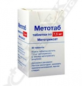 Метотаб таблетки по 7.5 мг 30 шт. (10х3)