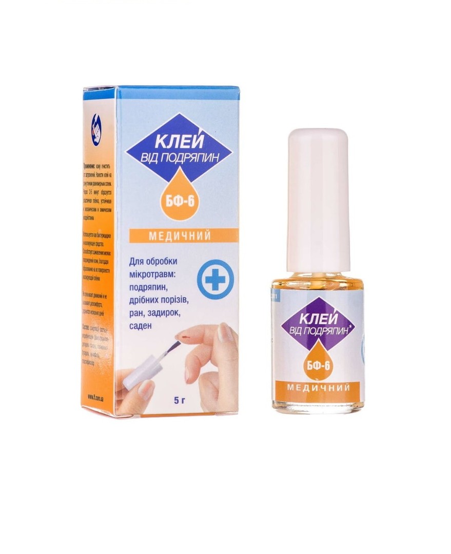 *Клей БФ-6 5г Лубнифарм
