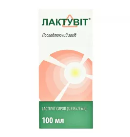 Лактувит сироп 3.335 г/5 мл по 100 мл во флаконе