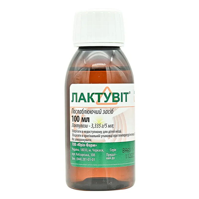 Лактувіт сироп 3.335 г/5 мл по 100 мл у флак. полім.