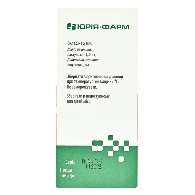 Лактувіт сироп 3.335 г/5 мл по 100 мл у флак. полім.