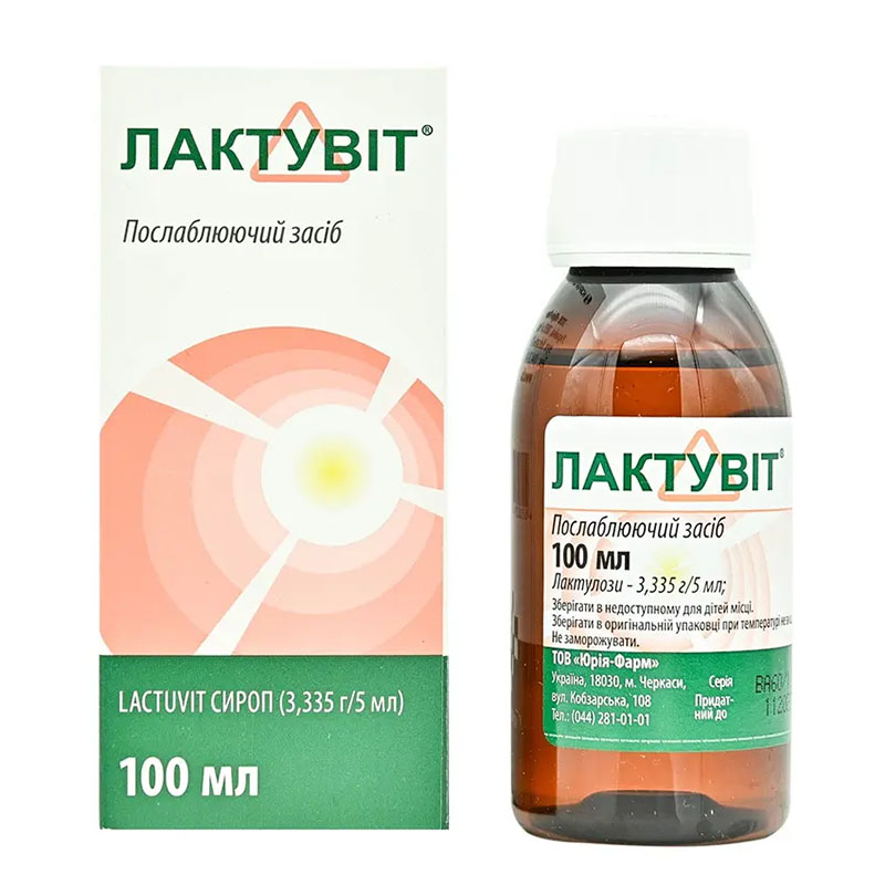 Лактувіт сироп 3.335 г/5 мл по 100 мл у флак. полім.