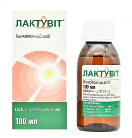 Лактувіт сироп 3.335 г/5 мл по 100 мл у флак. полім.