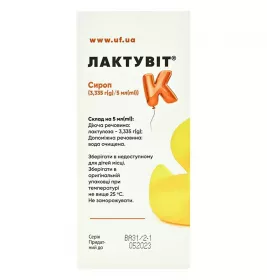 Лактувіт сироп 3.335 г/5 мл по 200 мл у флак. полім.