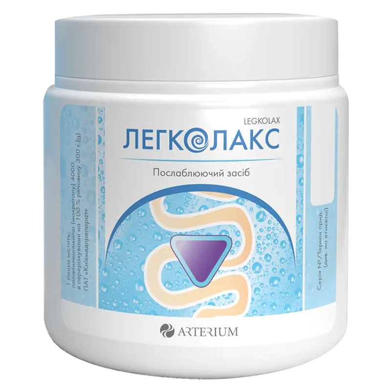 Легколакс порошок по 300 г у банці з мірною ложкою