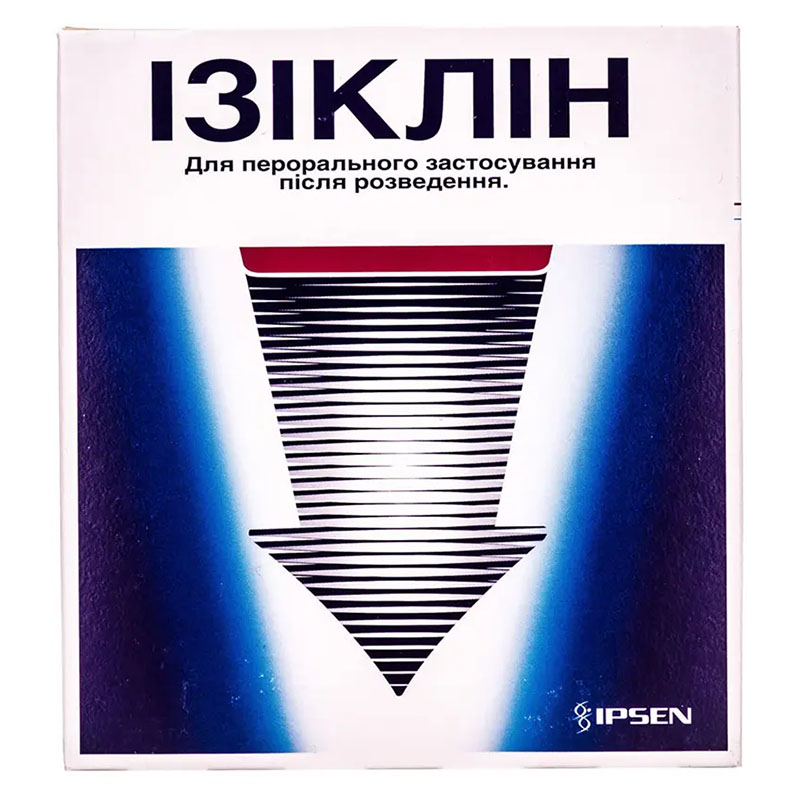 Изиклин концентрат по 176 мл в бутылке 2 шт.