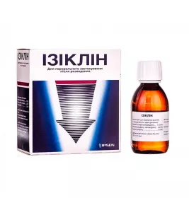 Ізиклін концентрат по 176 мл у пляшці 2 шт.
