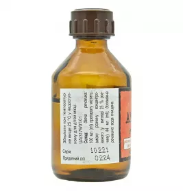 *Аміак р-н д/зов. заст. 10% 40мл Житомир