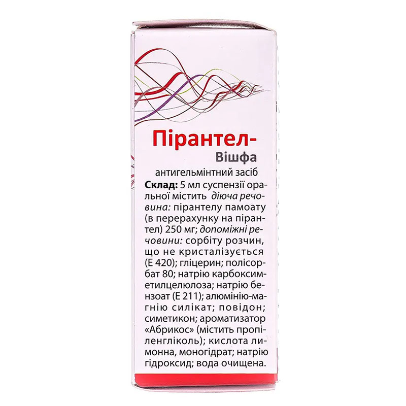 Пірантел оральна суспензія 250 мг/5 мл по 15 мл у флаконі 1 шт. - Вішфа