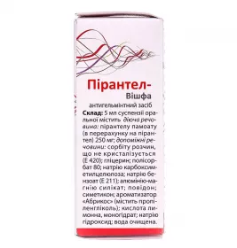 Пірантел оральна суспензія 250 мг/5 мл по 15 мл у флаконі 1 шт. - Вішфа