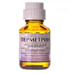 Перметрин раствор н/к 0.5% по 50 г во флаконе
