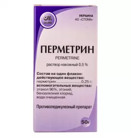 Перметрин раствор н/к 0.5% по 50 г во флаконе