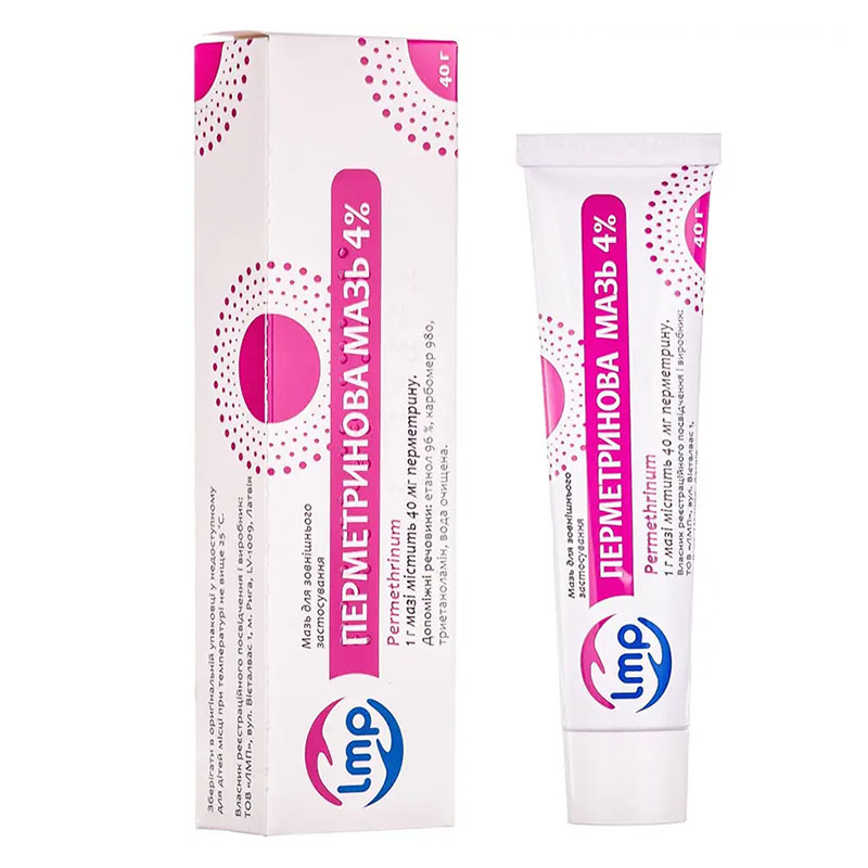 Перметринова мазь 4% по 40 г у тубах
