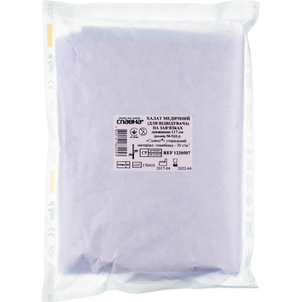 Халат Славна мед. хірург. р.L (50-52) на завʼязках 117 см
