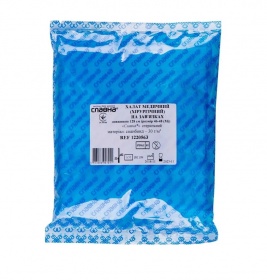 Халат Славна мед. хірург.стерил. р.M (46-48) на завʼязках 128 см