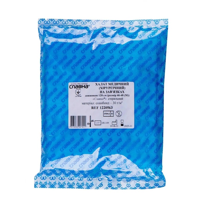 Халат Славна мед. хірург.стерил. р.M (46-48) на завʼязках 128 см